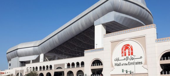 Edifício em Dubai, UAE 7432 m² N.º 8919 2