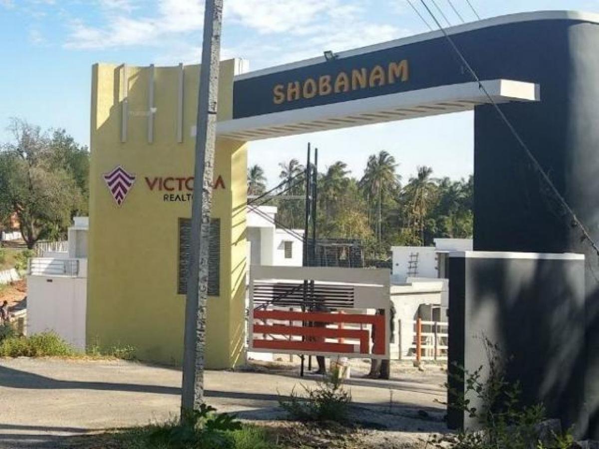 Дом с 2 спальнями в Палгхат, Индия № 53024