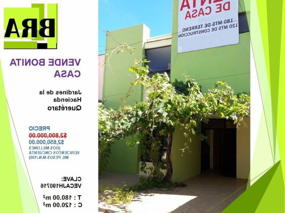 Дом с 3 спальнями в Керетаро, Мексика № 184200