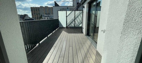 4غرفة شقة في Vienna, Austria رقم 214356 25