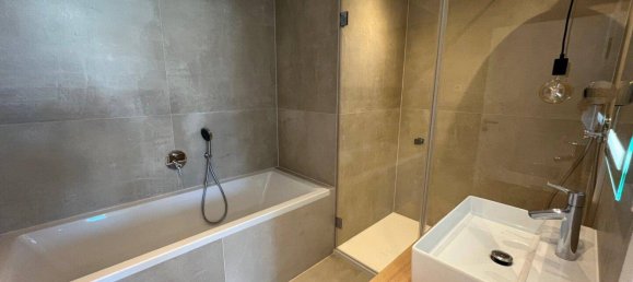 4غرفة شقة في Vienna, Austria رقم 214356 8