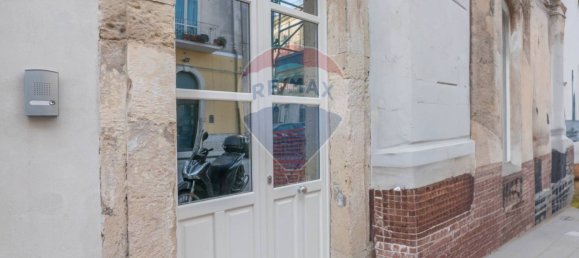 2 Schlafzimmer Haus in Syracuse, Italy, Nr. 356374 15