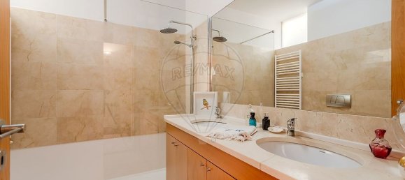 4 bedrooms House in Moreira, Portugal No. 25292 21