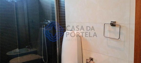 4 bedrooms House in Rio Tinto, Portugal No. 86811 16