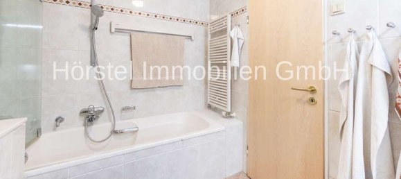 Квартира с 2 спальнями в Бергедорф, Германия № 25266 22