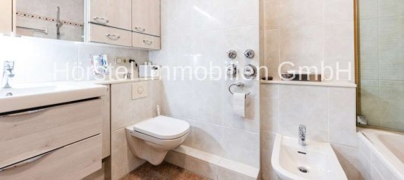 Квартира с 2 спальнями в Бергедорф, Германия № 25266 23