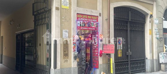 Propiedad comercial de 1 habitación en Turin, Italy No. 330773 15