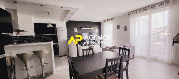 2 غرف نوم شقة في Argenteuil, France رقم 170355 4