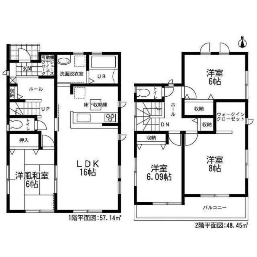 4 bedrooms House in Aichi, Japan No. 9172
