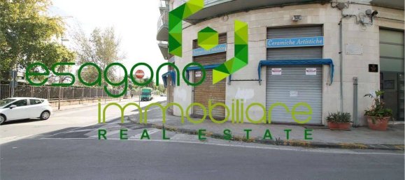 1غرفة عقار تجاري في Syracuse, Italy رقم 356861 3
