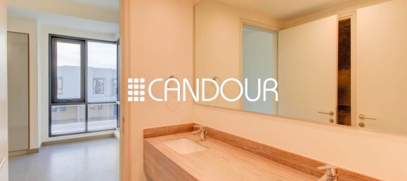 4 غرف نوم تاون هاوس في دبي هيلز استيت, UAE رقم 97104 2