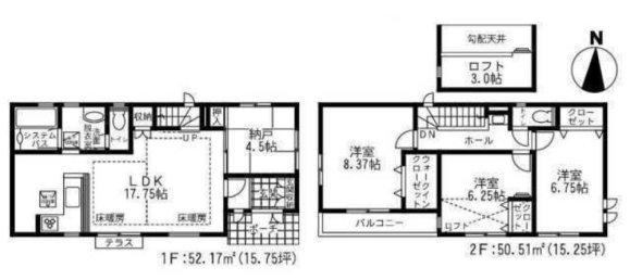 Casa de 3 dormitorios en Tokyo, Japan No. 7017 2