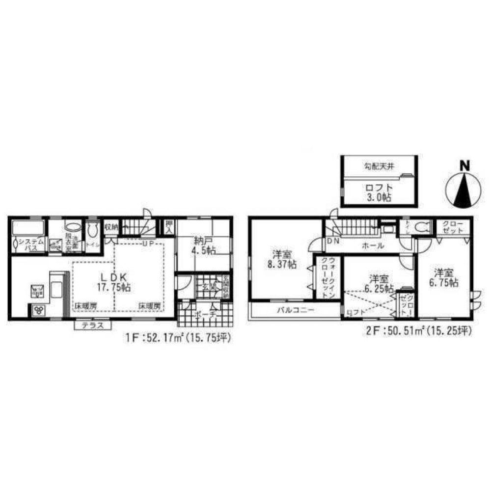 Casa de 3 dormitorios en Tokyo, Japan No. 7017