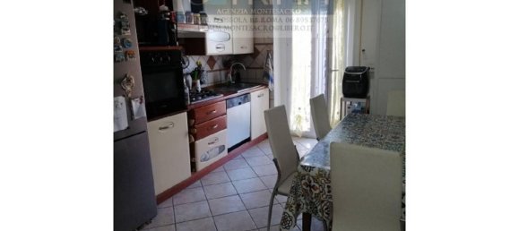 Квартира с 2 комнатами в Рим, Италия № 29692 5