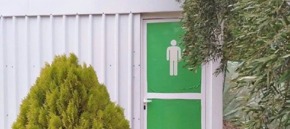  بناية في Albolote, Spain 1937متر مربع رقم 170008 17