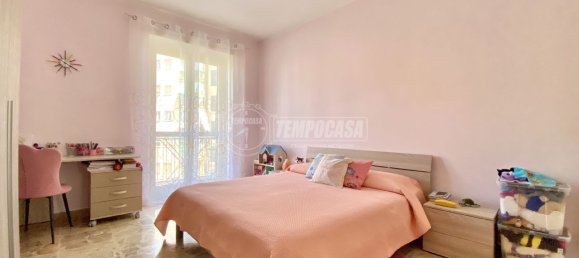 2 غرف نوم شقة في Rivalta di Torino, Italy رقم 124002 20