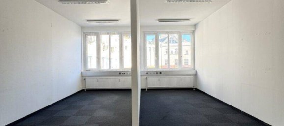 Офис 2054м² в Оттакринг, Австрия № 192221 12