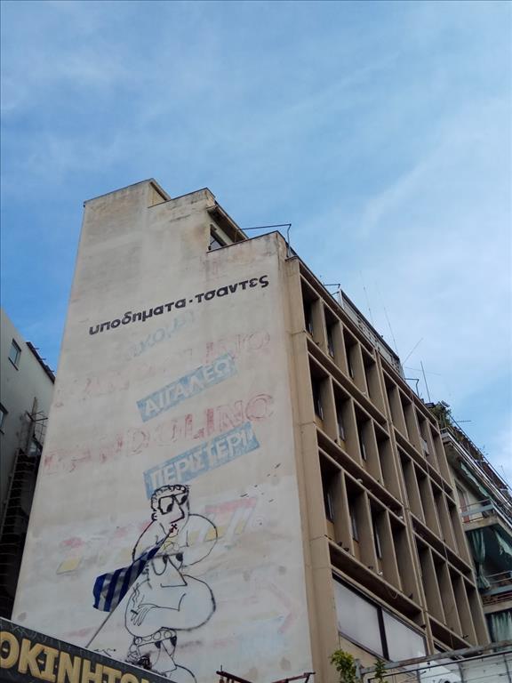 Недвижимость 1100м² в Калитея, Греция № 5871