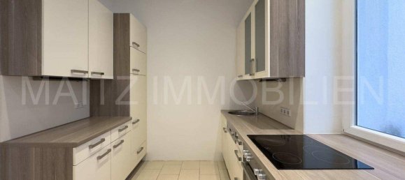 Квартира с 2 комнатами в Пенцинг, Австрия № 156384 20