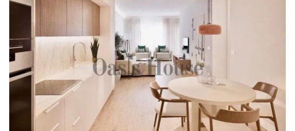 Квартира с 2 спальнями в Мадрид, Испания № 161193 8