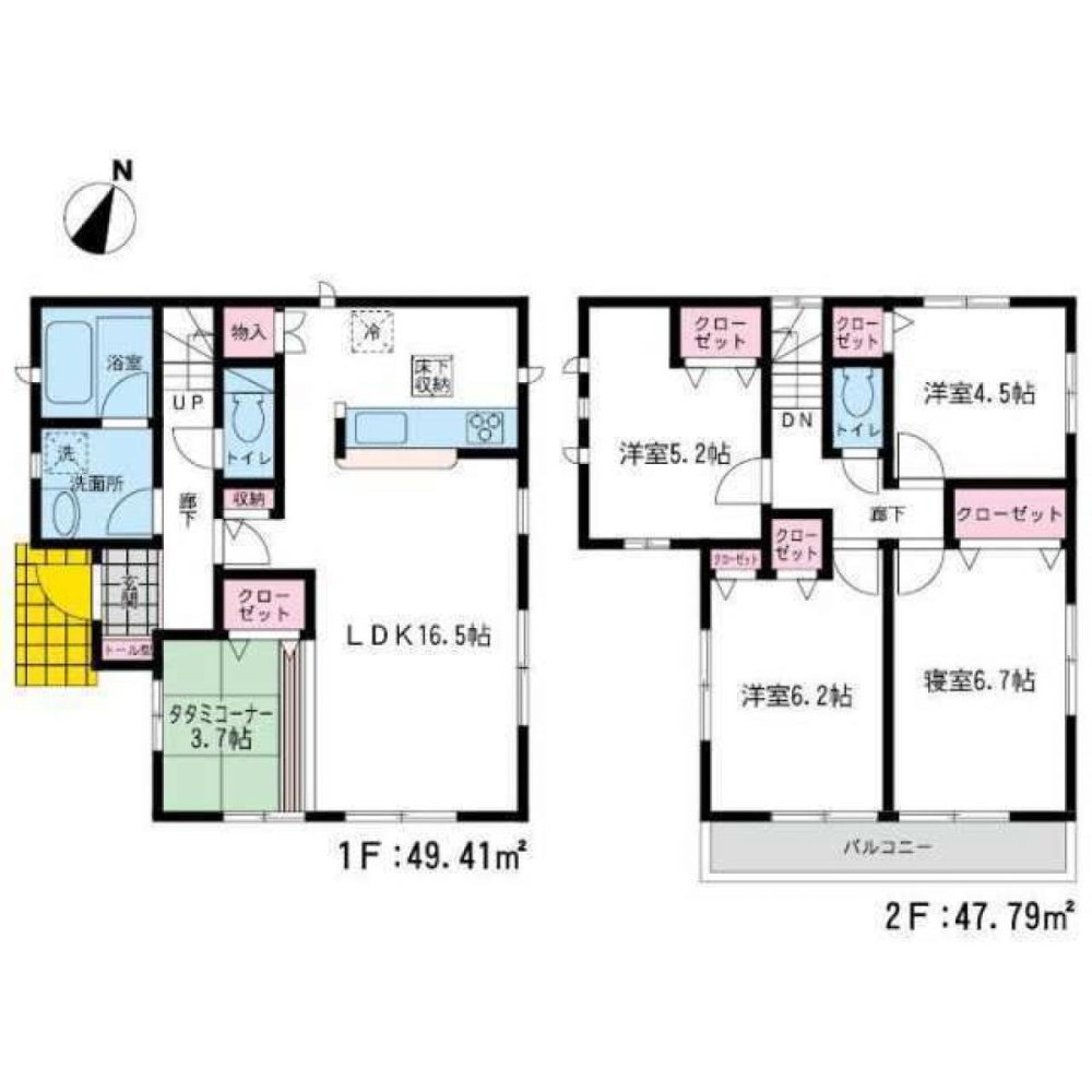 5 bedrooms House in Fukuoka, Japan No. 3334