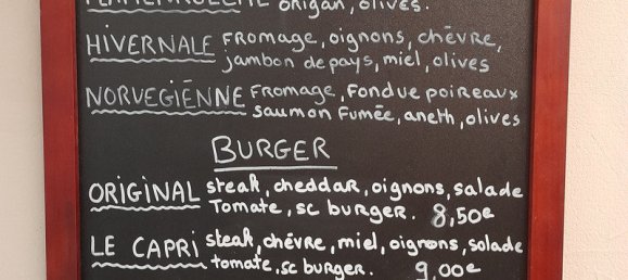 Gewerbliche Immobilie in Saint-Michel-en-Brenne, France 246m², Nr. 81656 7