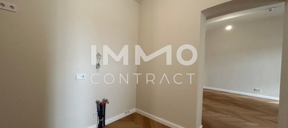 57m² Building in Margareten, Austria No. 208813 5