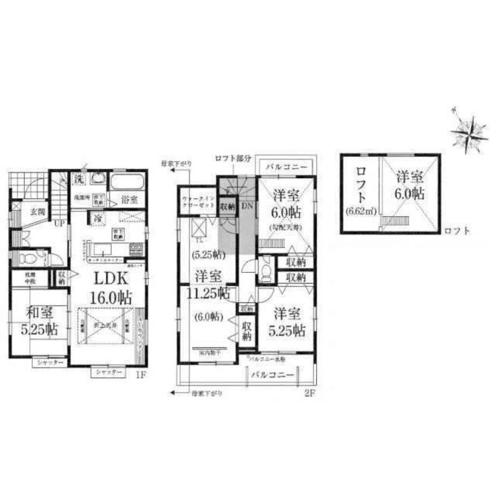 4 bedrooms House in Saitama, Japan No. 8569