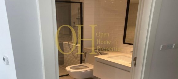 2 bedrooms Apartment in Al Reem Island, UAE No. 41537 16