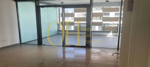 2 bedrooms Apartment in Al Reem Island, UAE No. 41537 5