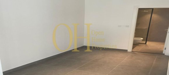 2 bedrooms Apartment in Al Reem Island, UAE No. 41537 13