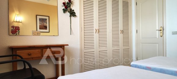 2 bedrooms Apartment in Adeje, Spain No. 27093 26