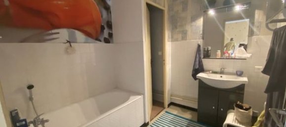 1 bedroom Apartment in Tulle, France No. 310418 7