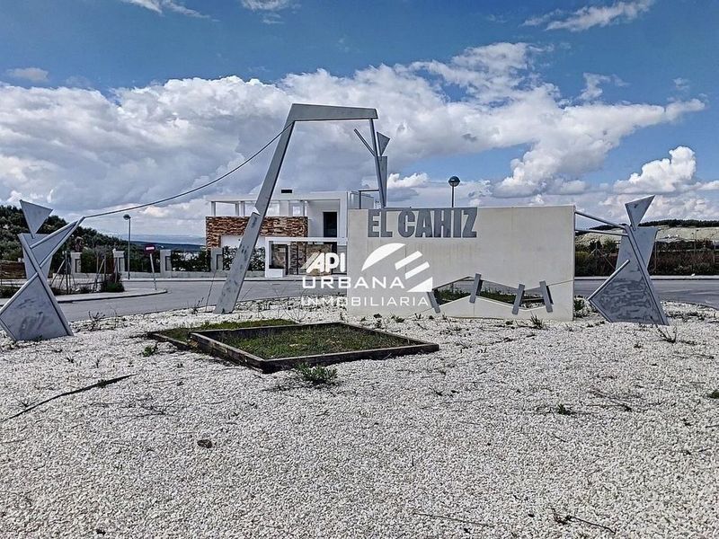 Grundstück in Cordoba, Spain 1195m², Nr. 228421