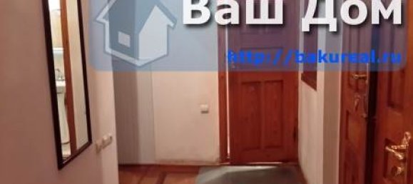 2 rooms Office in Baku, Azerbaijan No. 1058 5