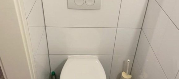 3غرفة شقة في Rems-Murr-Kreis, Germany رقم 7624 9