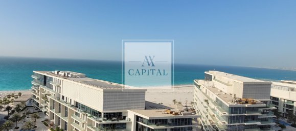 2 غرف نوم تاون هاوس في جزيرة السعديات, UAE رقم 50812 26