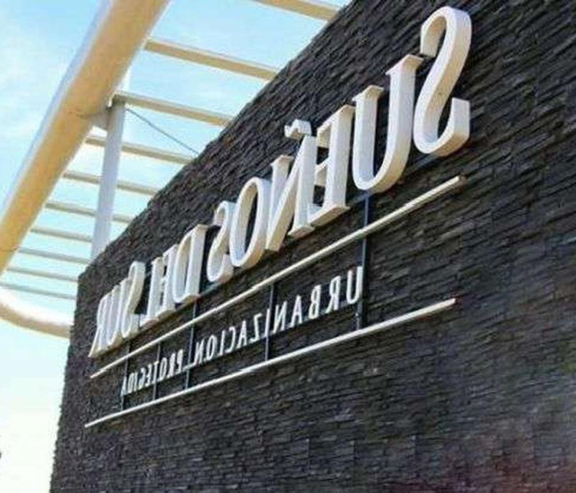  Land in Cordoba, Argentina No. 39482