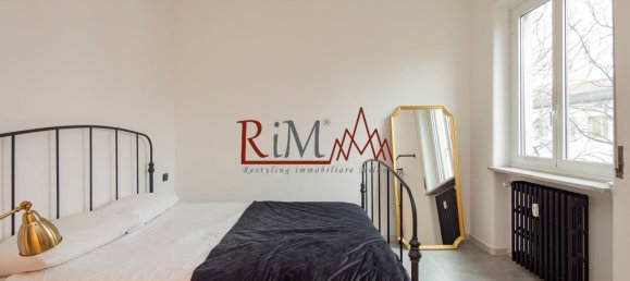 2-Zimmer Wohnung in Milan, Italy, Nr. 338154 16