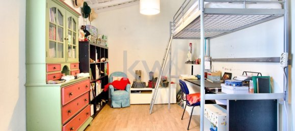 13 غرف نوم قطعة أرض في Grandola, Portugal رقم 134848 22