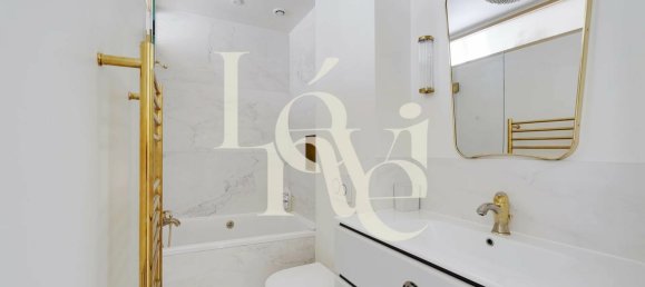 2 غرف نوم شقة في Paris, France رقم 336946 9