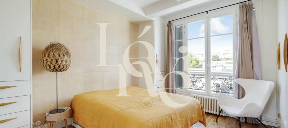 2 غرف نوم شقة في Paris, France رقم 336946 5