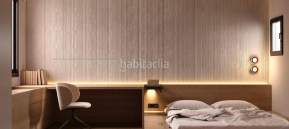 Пентхаус с 4 спальнями в Барселона, Испания № 87861 47