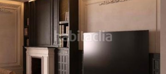 Пентхаус с 4 спальнями в Барселона, Испания № 87861 6