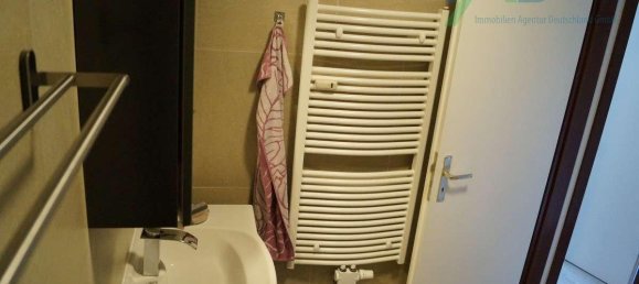 2 Schlafzimmer Wohnung in Gelsenkirchen, Germany, Nr. 37799 5