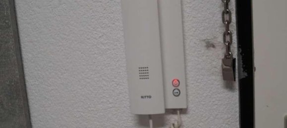 2 Schlafzimmer Wohnung in Gelsenkirchen, Germany, Nr. 37799 16