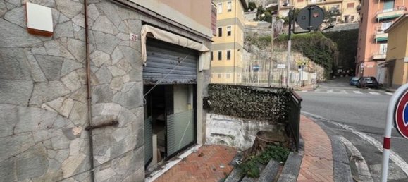 27m² Commercial property in Genoa, Italy No. 104552 2