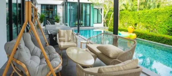 4 bedrooms House for sale in Nai Harn Beach, Phuket, Southern Thailand, Thailand № 85516 2