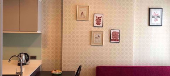 1 Schlafzimmer Eigentumswohnung in Ceil By Sansiri Railay Beach, Thailand, Nr. 32319 4