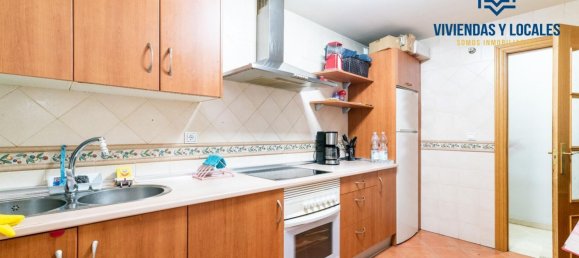 2 غرف نوم شقة في Maracena, Spain رقم 18574 5